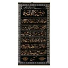 Surah Al Fatiha Arabic Calligraphy Islamic Canvas Art