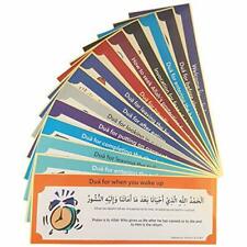 19 PCS DIY Removable Muslim Family Dua Sticker Decal Wall Mural Islamic Arabic Q