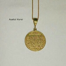 Islamic Muslim Ayatul Kursi Pendant in 14kt Gold