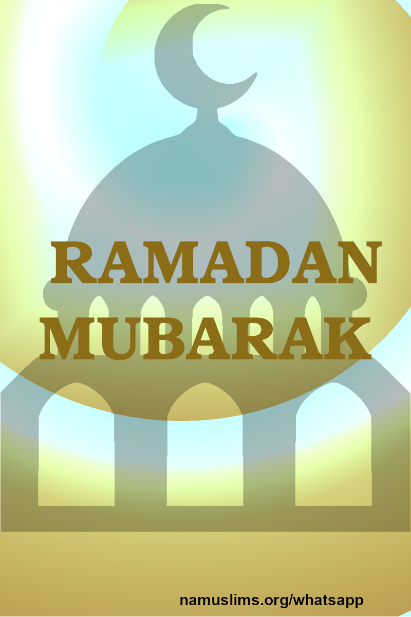 Ramadan Mubarak