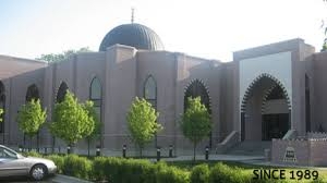 Islamic Community Center of Des Plains Islamic Community Center of Des Plains