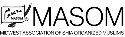 Masom Community Center (Midwest Assoc of Shia Organized Musilms)