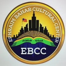 The Ephraim Bahar Cultural Center The Ephraim Bahar Cultural Center