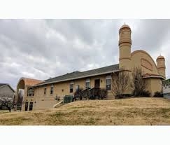 Masjid An-Nur (Carbondale Muslim Center) Masjid An-Nur (Carbondale Muslim Center)