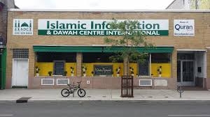 Islamic Dawah Center
