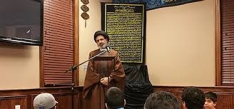 Zainabia Center For Momin Zainabia Center For Momin