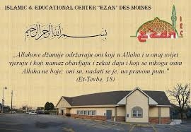 Islamic And Education Center - Ezan
