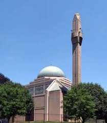Islamic Center of Manhattan
