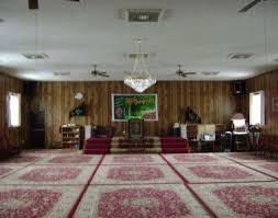 Imam Mahdi Education Center