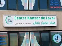Centre Kawtar de Laval