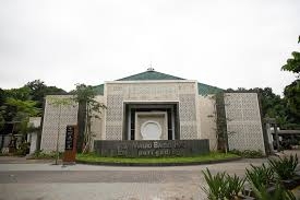 Masjid Baitul Haqq
