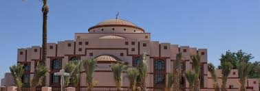 Islamic Community Center of Phoenix