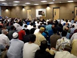 Albanian-American Islamic Center of Arizona