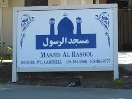 Masjid Al Rasool