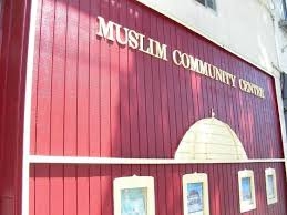 Islamic Center of San Francisco