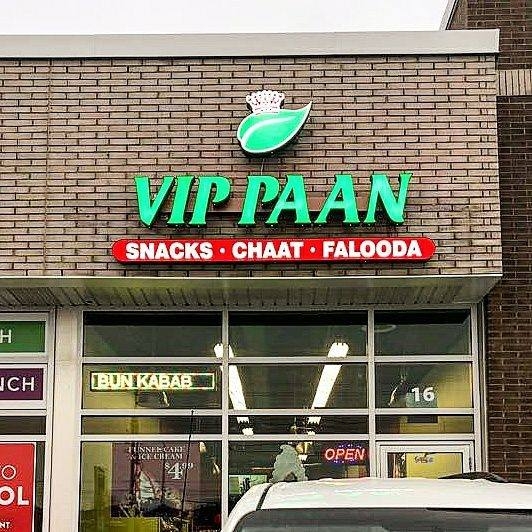 VIP Paan