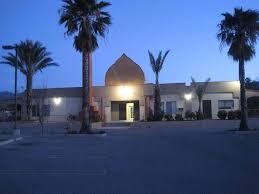 Dar Al Uloom Al Islamiyah of America