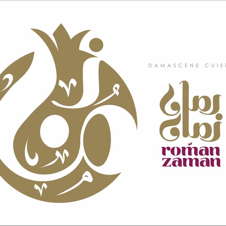 Roman Zaman Roman Zaman