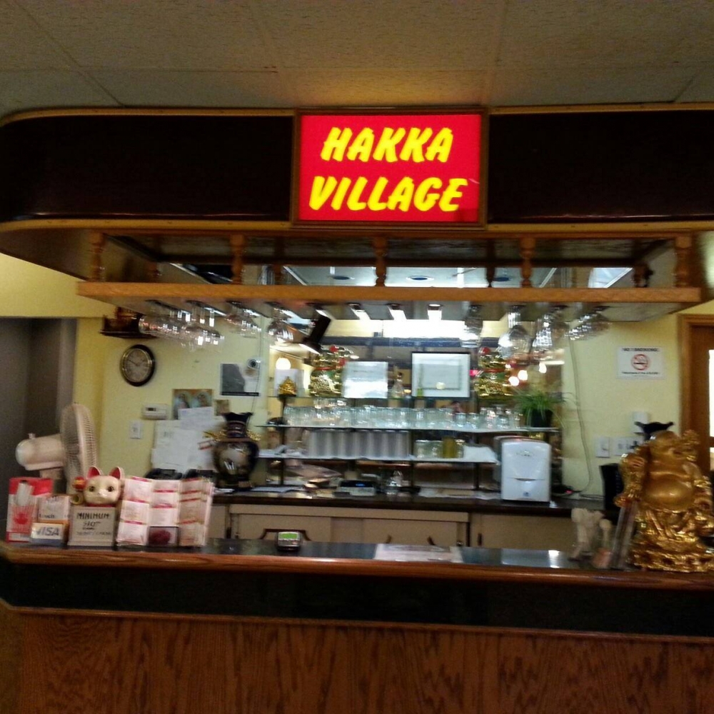 Hakka Village Hakka Village