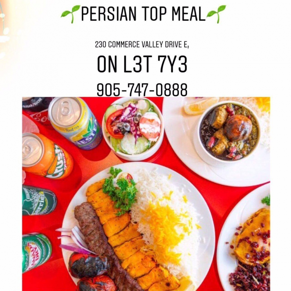 Top Meal Top Meal