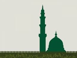 Husseini Mosque Husseini Mosque