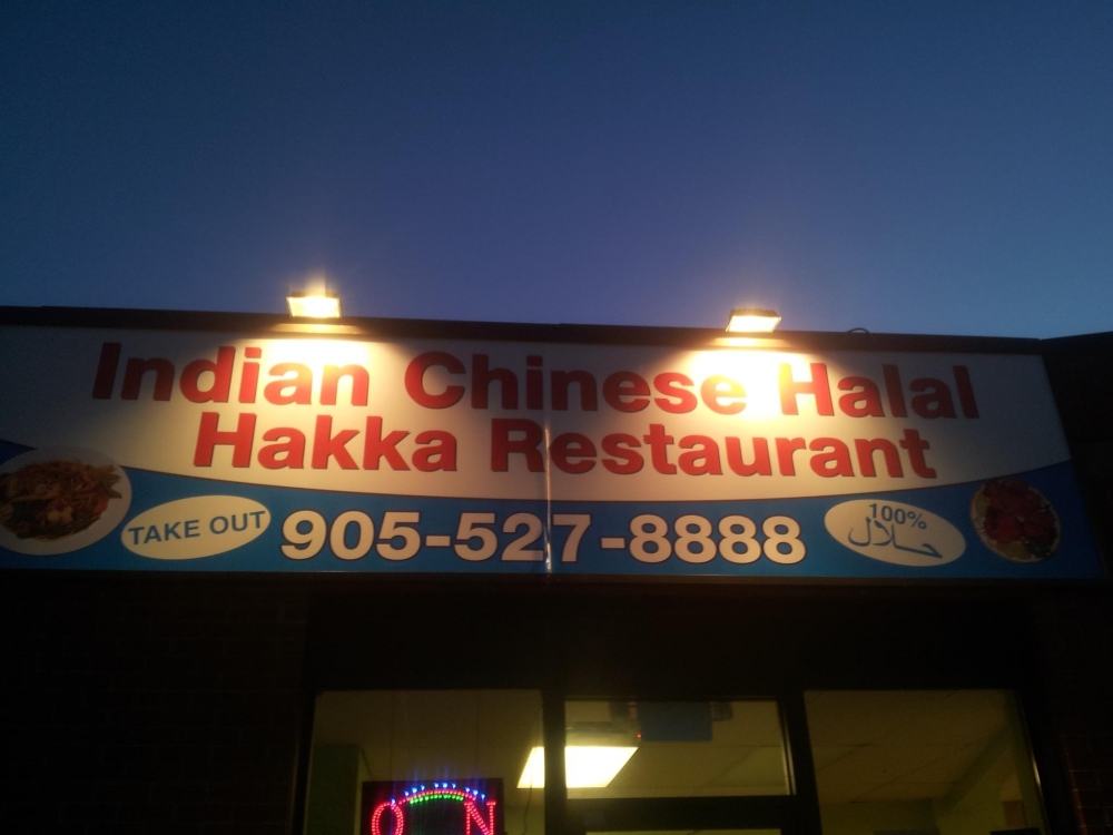 Indian Chinese Hakka Indian Chinese Hakka