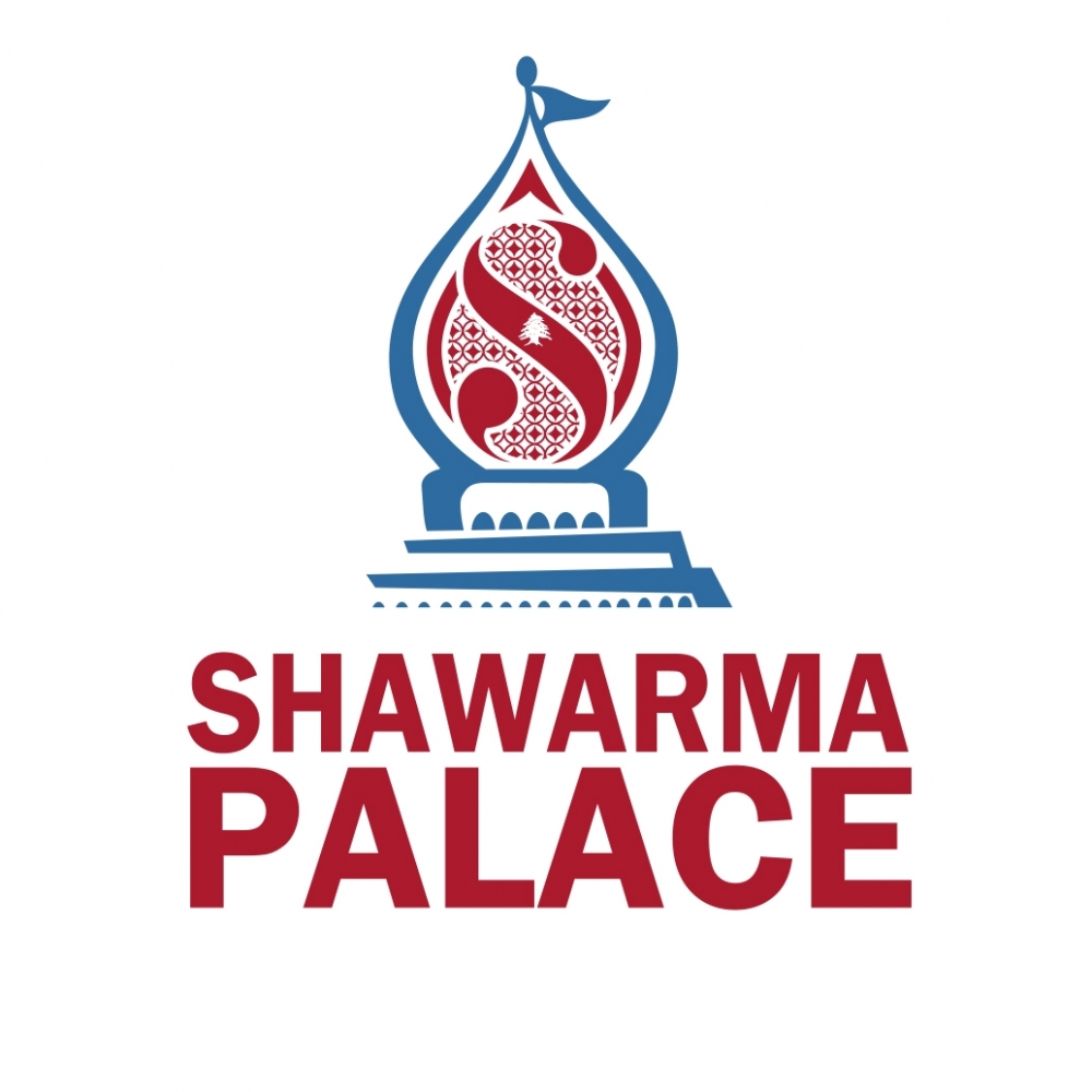 Shawarma Palace (II) Shawarma Palace (II)