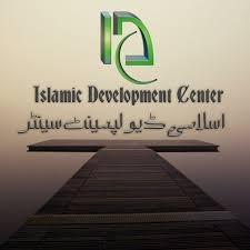 Islamic Development Center