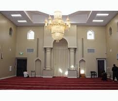 Islamic Center of Modesto