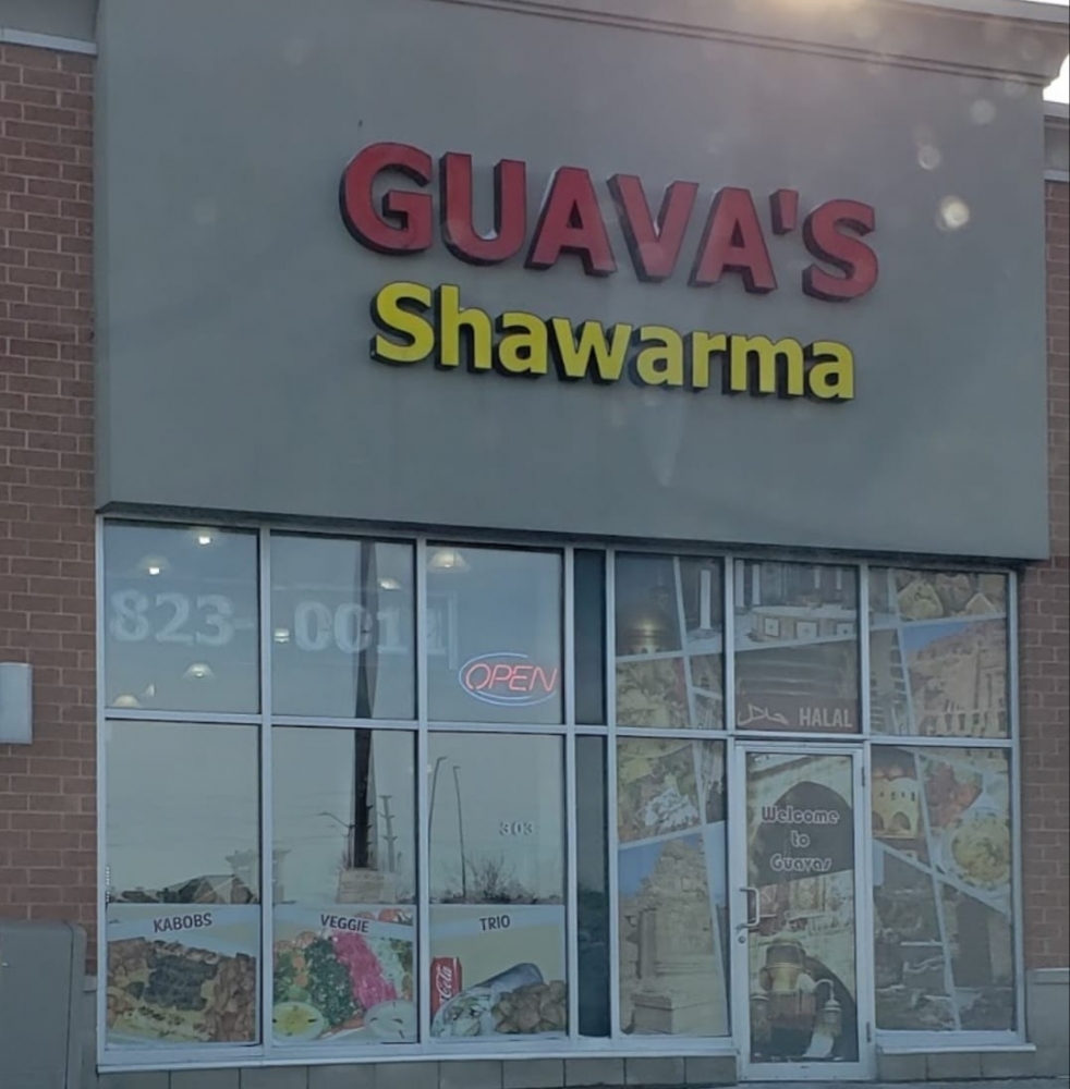 Guava's Shawarma Guava's Shawarma