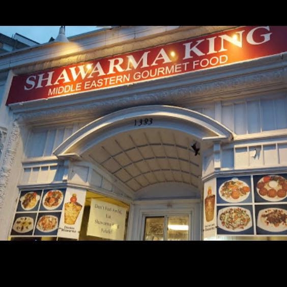 Shawarma King (II)