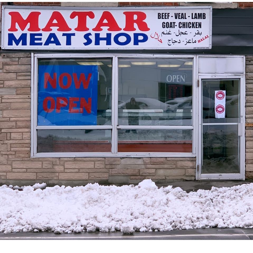 Matar Meat Shop Matar Meat Shop