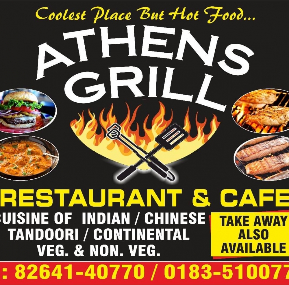 Athens Grill Athens Grill