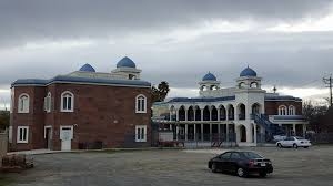 Afghan Islamic Center