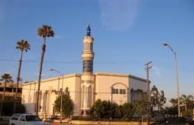 King Fahad Mosque