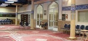 Islamic Educational Center of Orange County Islamic Educational Center of Orange County