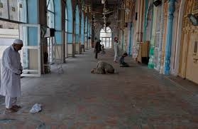 Concord Afghani Mosque Concord Afghani Mosque