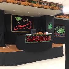 El-Hussein Community Center El-Hussein Community Center