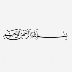 Calligraphy Bismillah